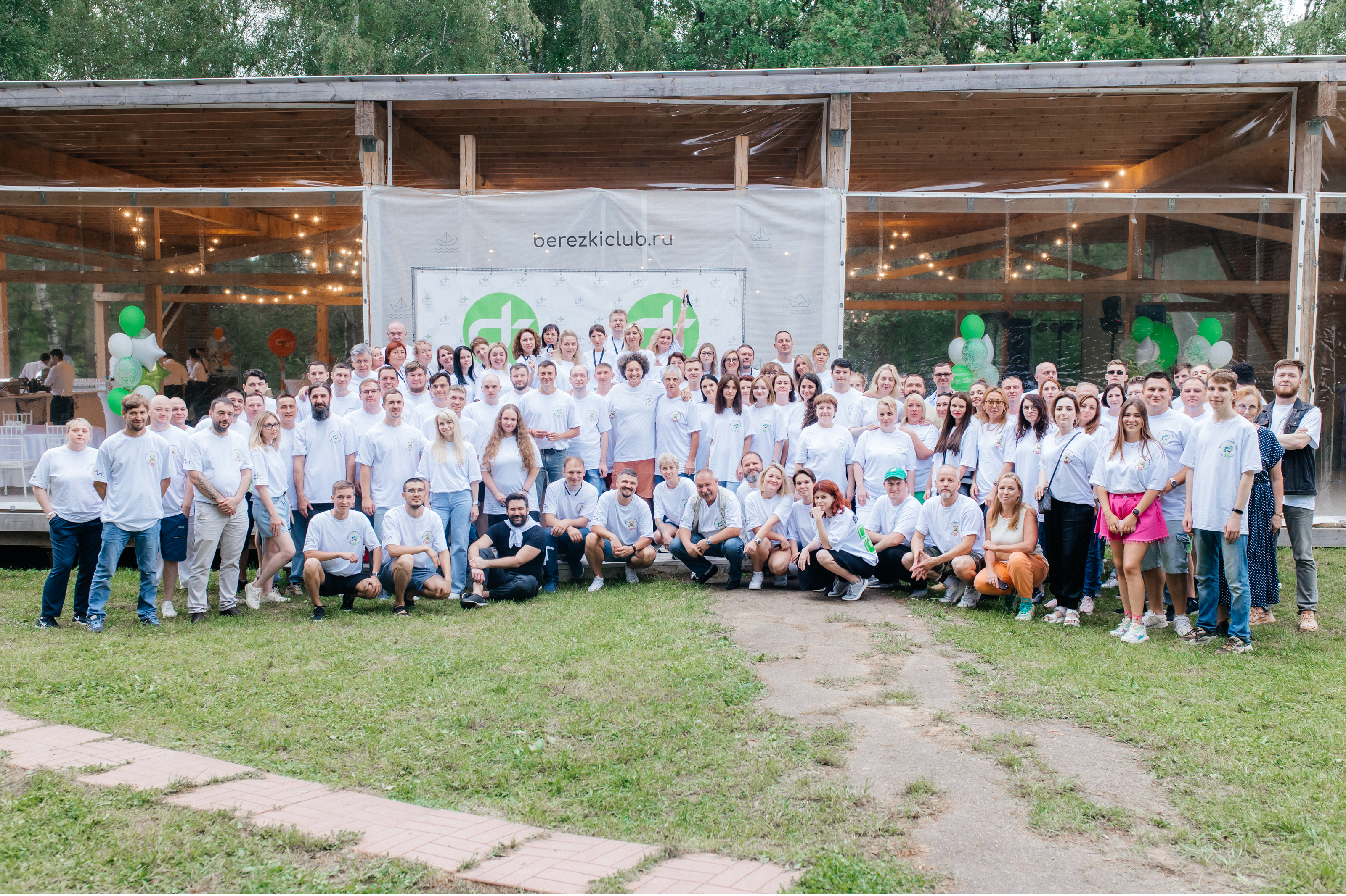 Команда DT Termo Group